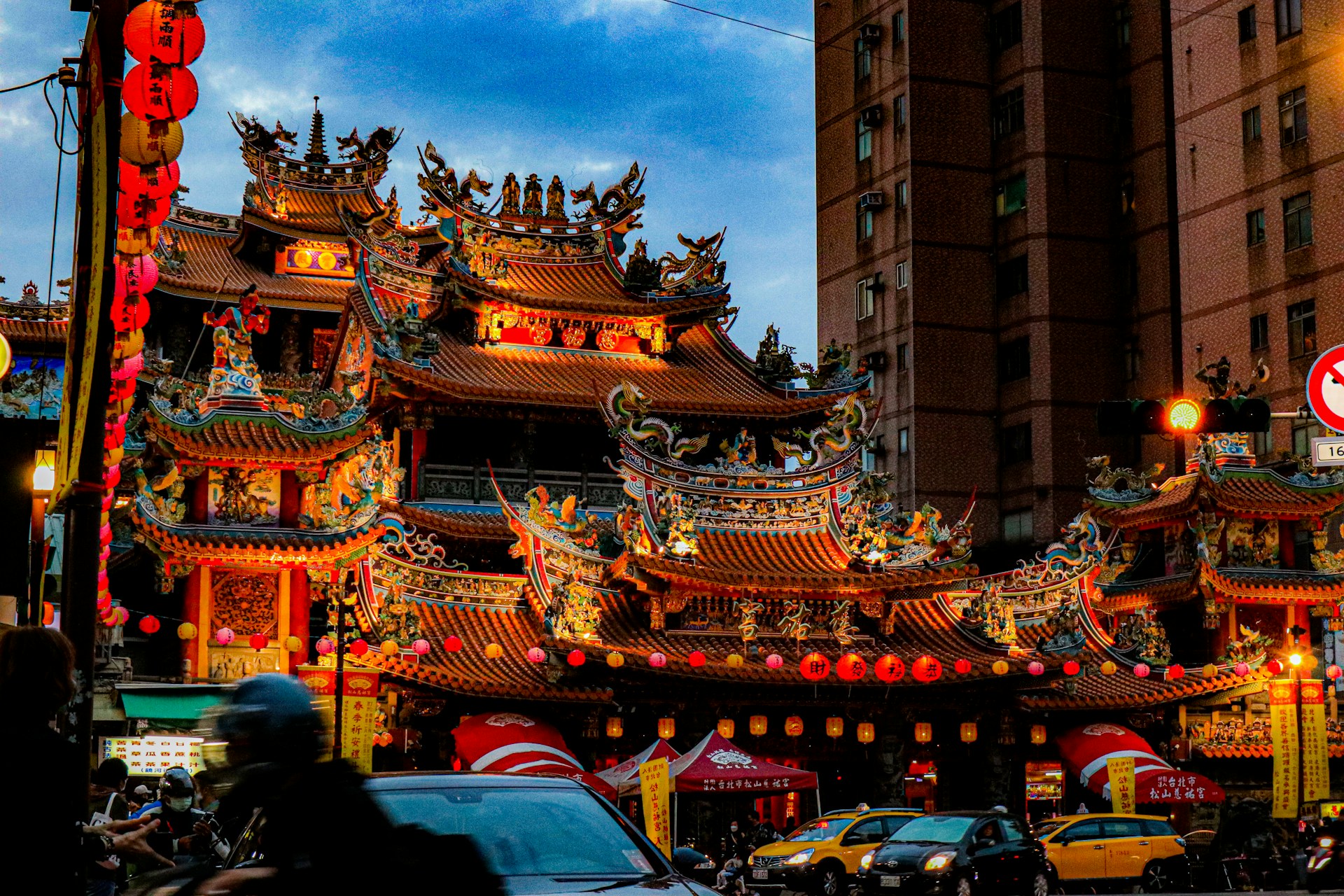 An elaborate traditional arch in Taipei